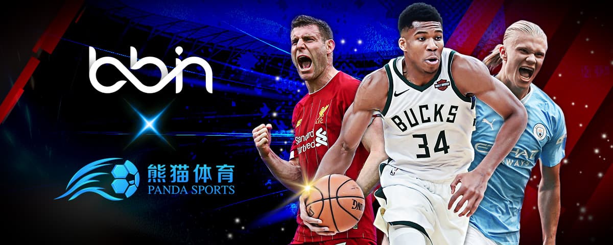 信任是人类