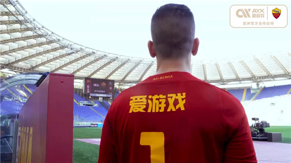 是莫德里奇